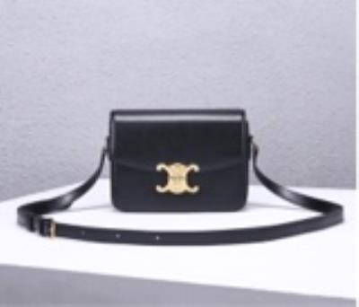 wholesale quality celine 187423 black